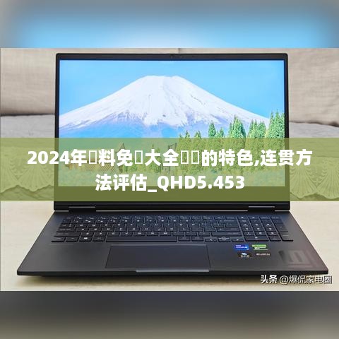 产品展示 第265页