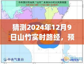 行业资讯 第317页
