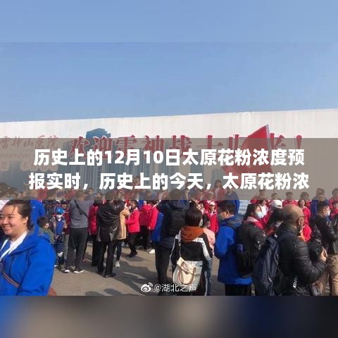 历史上的今天 第2页