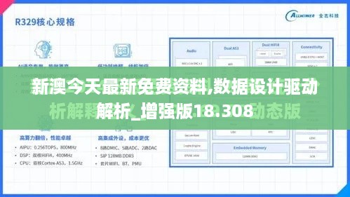 niaojilincui 第10页