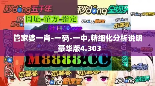 lingkongfeiqi 第10页