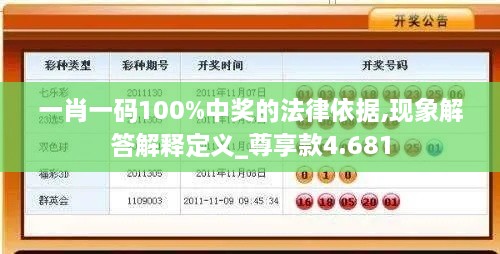 客户案例 第218页