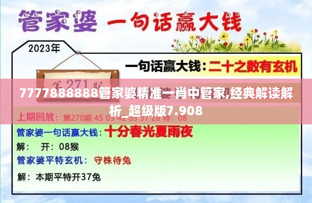 产品展示 第218页