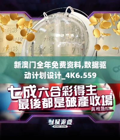 关于我们 第214页