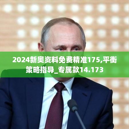 客户案例 第204页