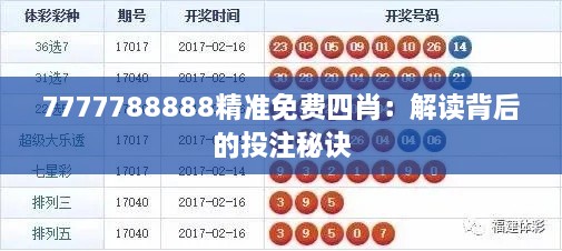 行业资讯 第233页