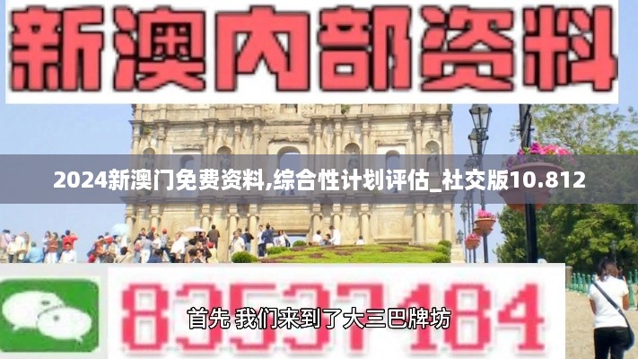 meikaiyanxiao 第9页
