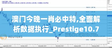 keqinkejian 第8页