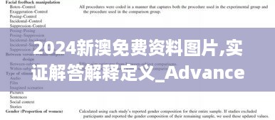 feilongzaitian 第6页