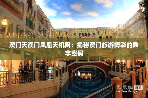 行业资讯 第169页