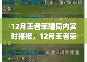 heitianmodi 第6页
