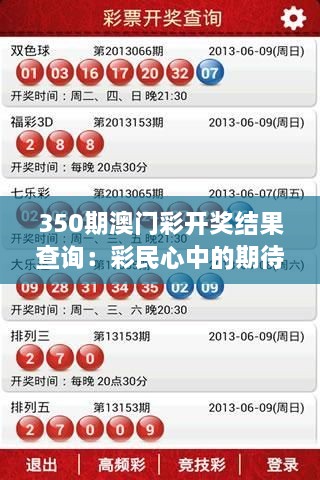 客户案例 第168页