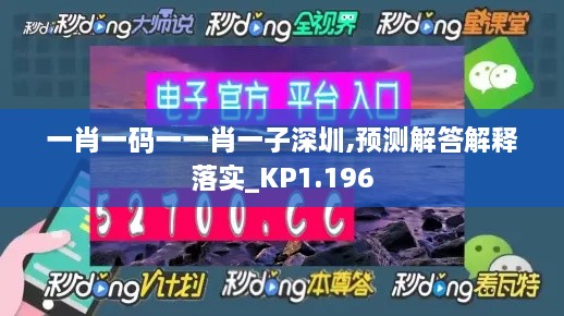 bulvrufei 第6页