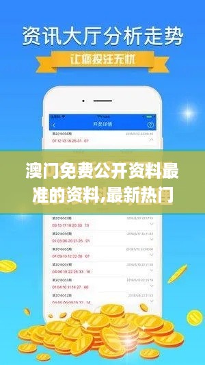 borandanu 第6页