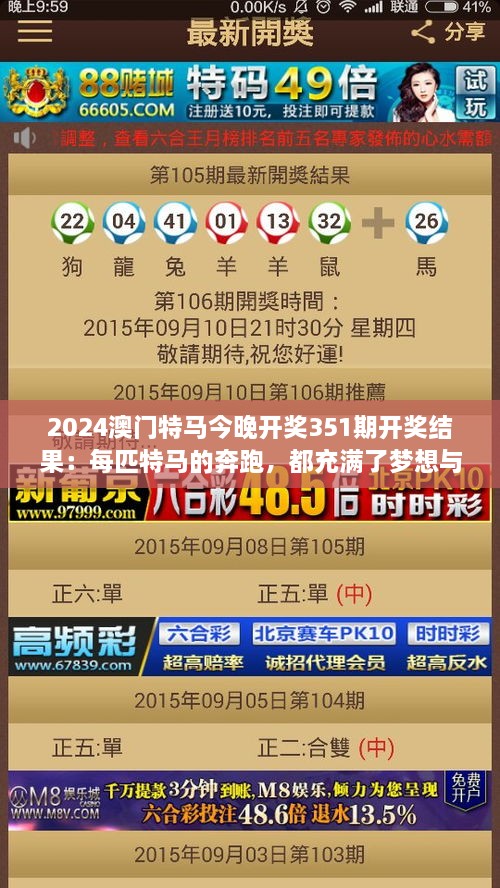 jiguifengao 第7页