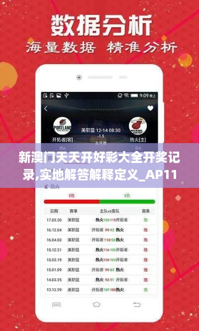 lingkongfeiqi 第6页