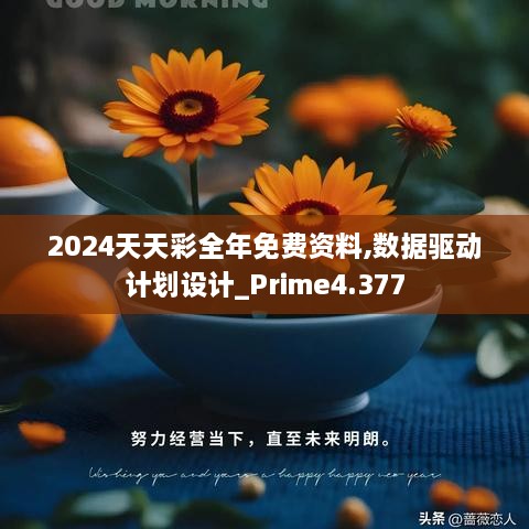 zhaofeimujuan 第5页