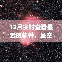 jiguifengao 第6页