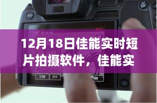 xinhuangyiluan 第6页