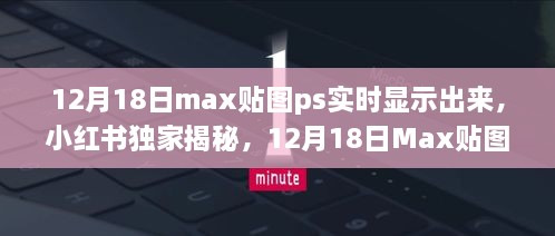 puzhanglangfei 第4页