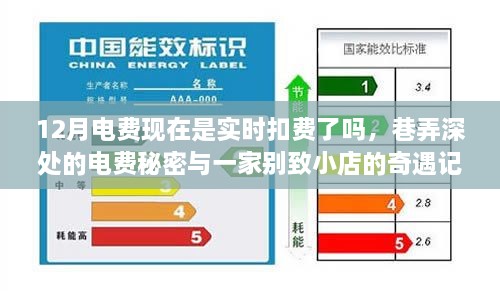 关于我们 第122页