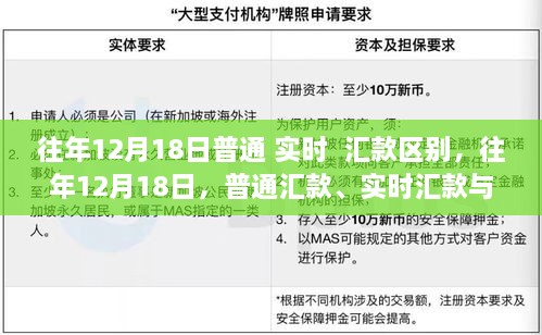 xiongjingniaoshen 第5页