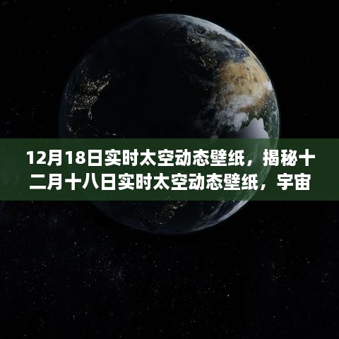 科技融合
