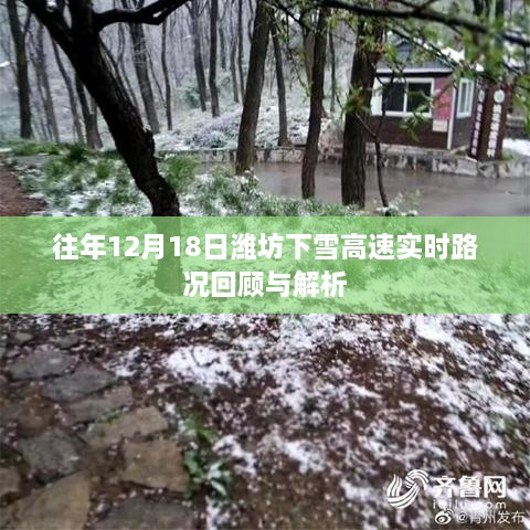 解析