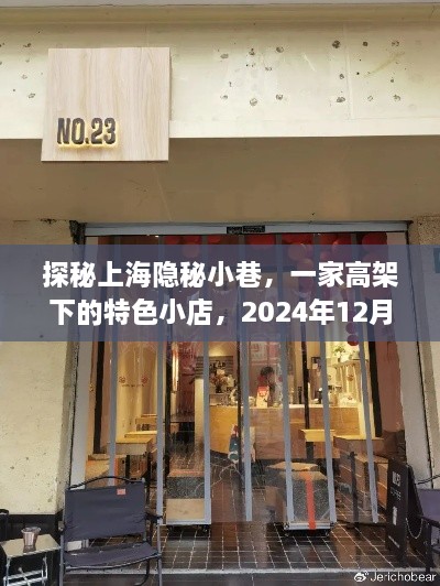 gangyimune 第6页