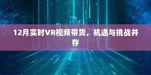 feiqiangzoubi 第5页