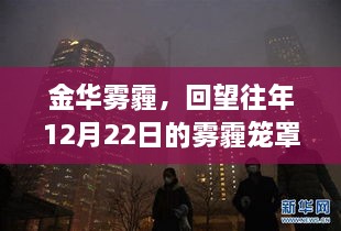 产品展示 第102页