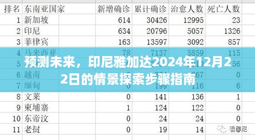 产品展示 第96页