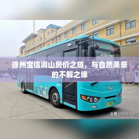 kuakuaqitan 第4页