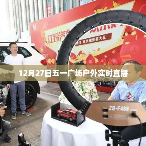 关于我们 第80页