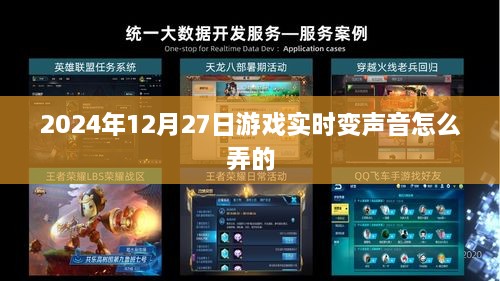客户案例 第76页