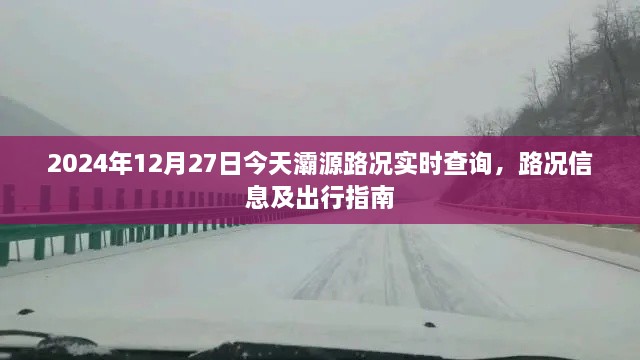 第298页