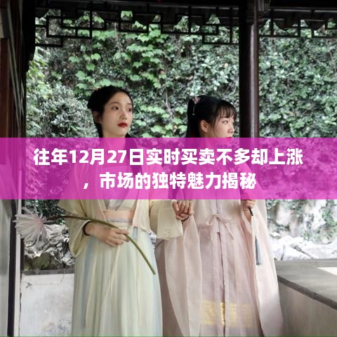 第291页
