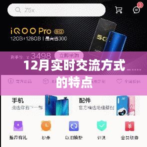 产品展示 第68页