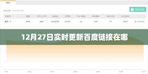 关于我们 第65页