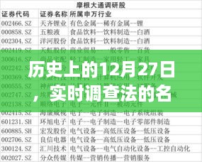 产品展示 第66页