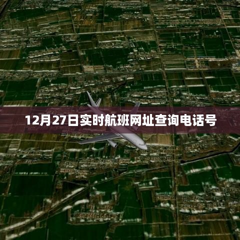 xiaojiabiyu 第3页
