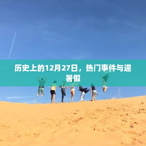 jiguifengao 第4页