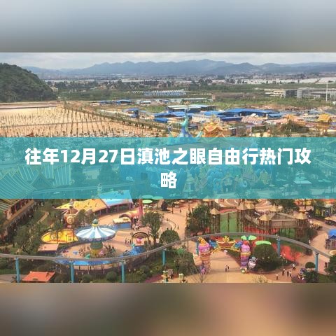 第230页