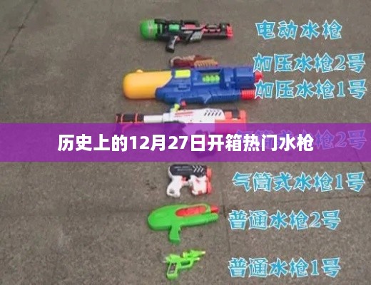 客户案例 第55页