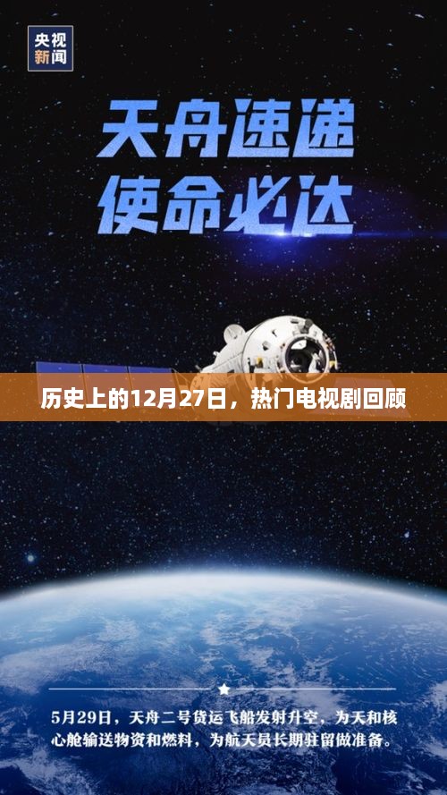 关于我们 第54页