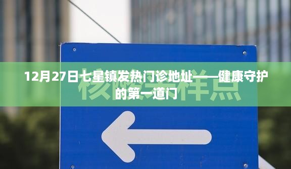 客户案例 第51页
