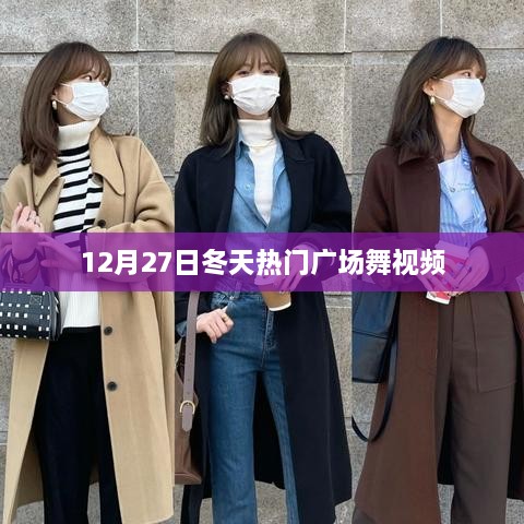 行业资讯 第51页