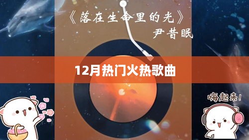 行业资讯 第49页