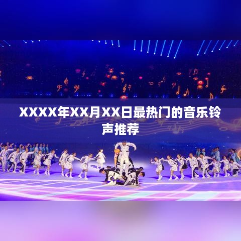 feilongzaitian 第2页
