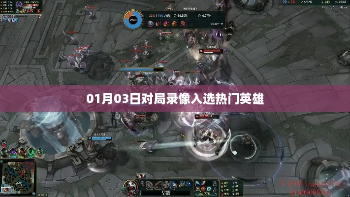 gangyimune 第3页